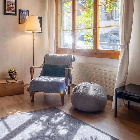 Cute In Διαμέρισμα *